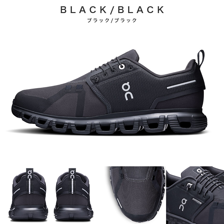 ���饦�ɥ��å��� �����������ץ롼�� [ CLOUD6WP-M ] On / ����