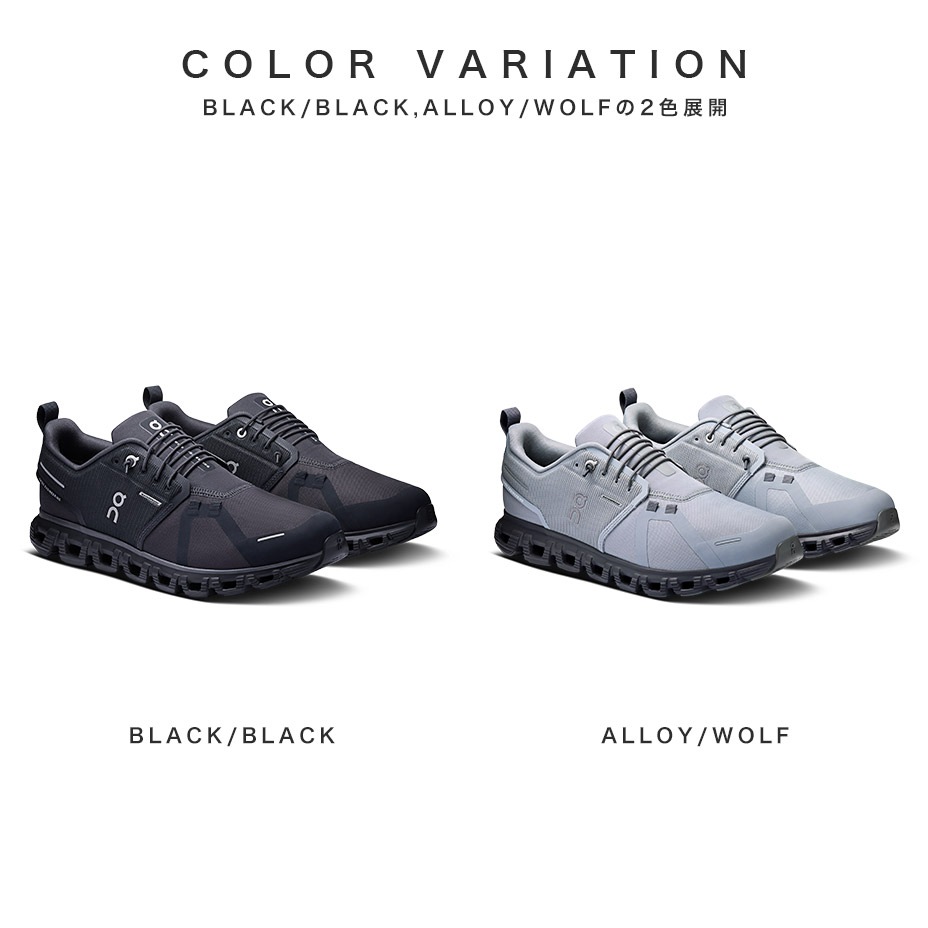 ���饦�ɥ��å��� �����������ץ롼�� [ CLOUD6WP-M ] On / ����