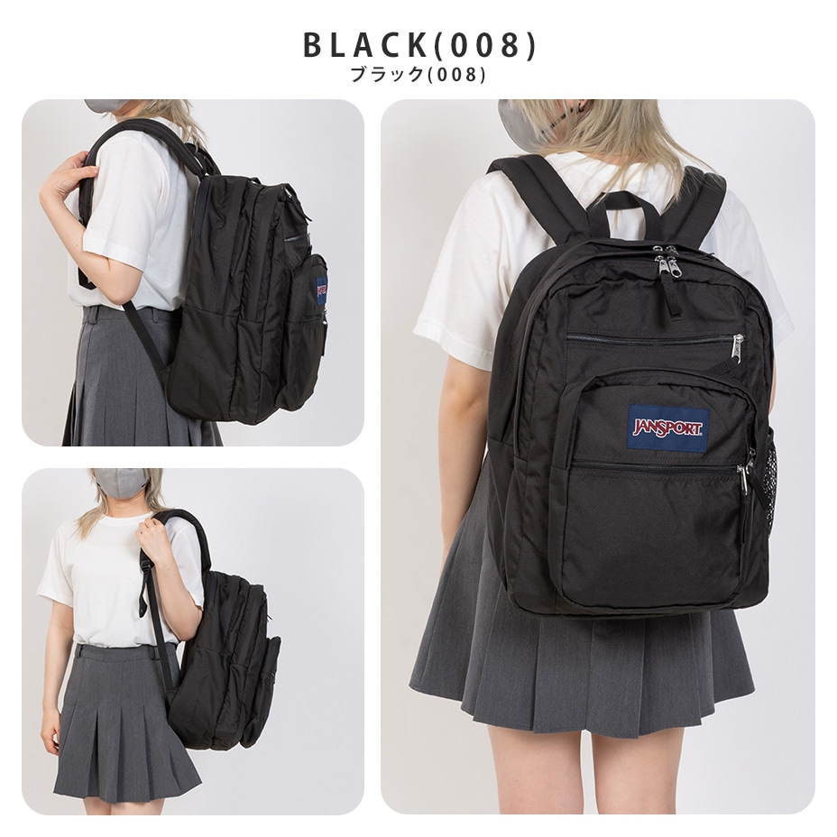 BIG STUDENT / �ӥå������塼�ǥ�� [ JANSPORT / ����󥹥ݡ��� ] JS0A47JK