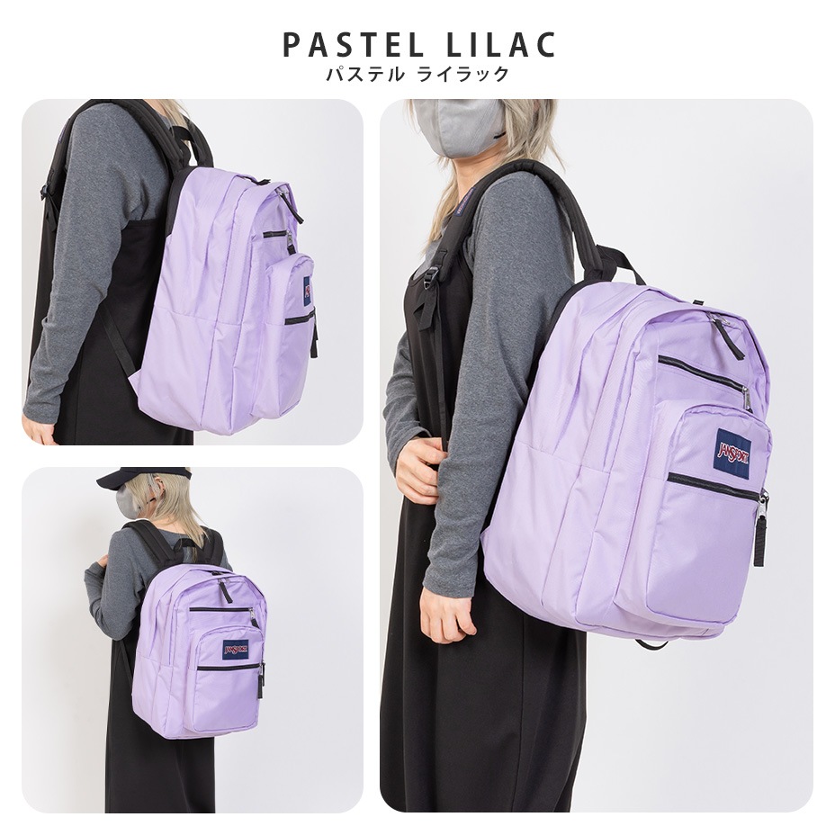 BIG STUDENT / �ӥå������塼�ǥ�� [ JANSPORT / ����󥹥ݡ��� ] JS0A47JK