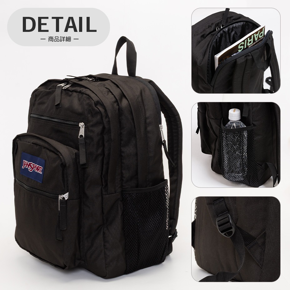 BIG STUDENT / �ӥå������塼�ǥ�� [ JANSPORT / ����󥹥ݡ��� ] JS0A47JK