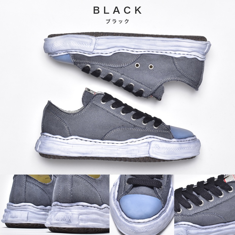 PETERSON low Original Sole Over Dyed Lowcut Sneaker [ A06FW717 ] MIHARA YASUHIRO / �ߥϥ�䥹�ҥ�
