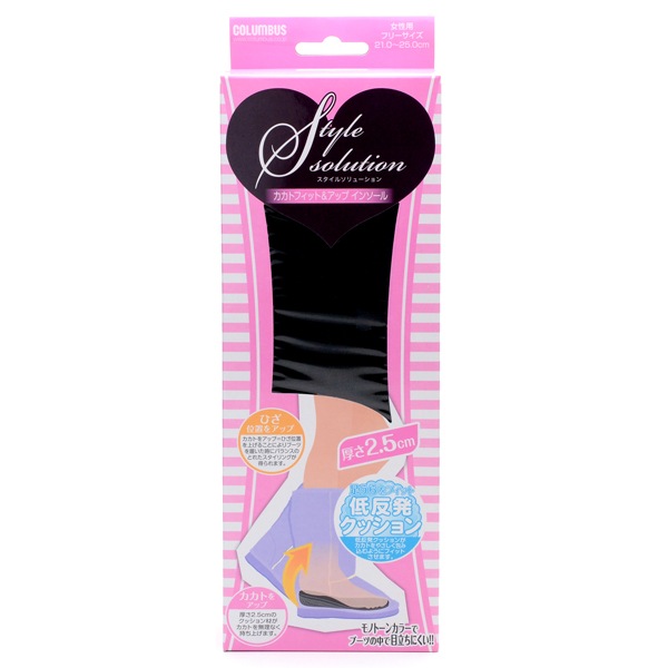 ���󥽡��� 2.5cm [ 62750001 ] COLUMBUS / ������֥�