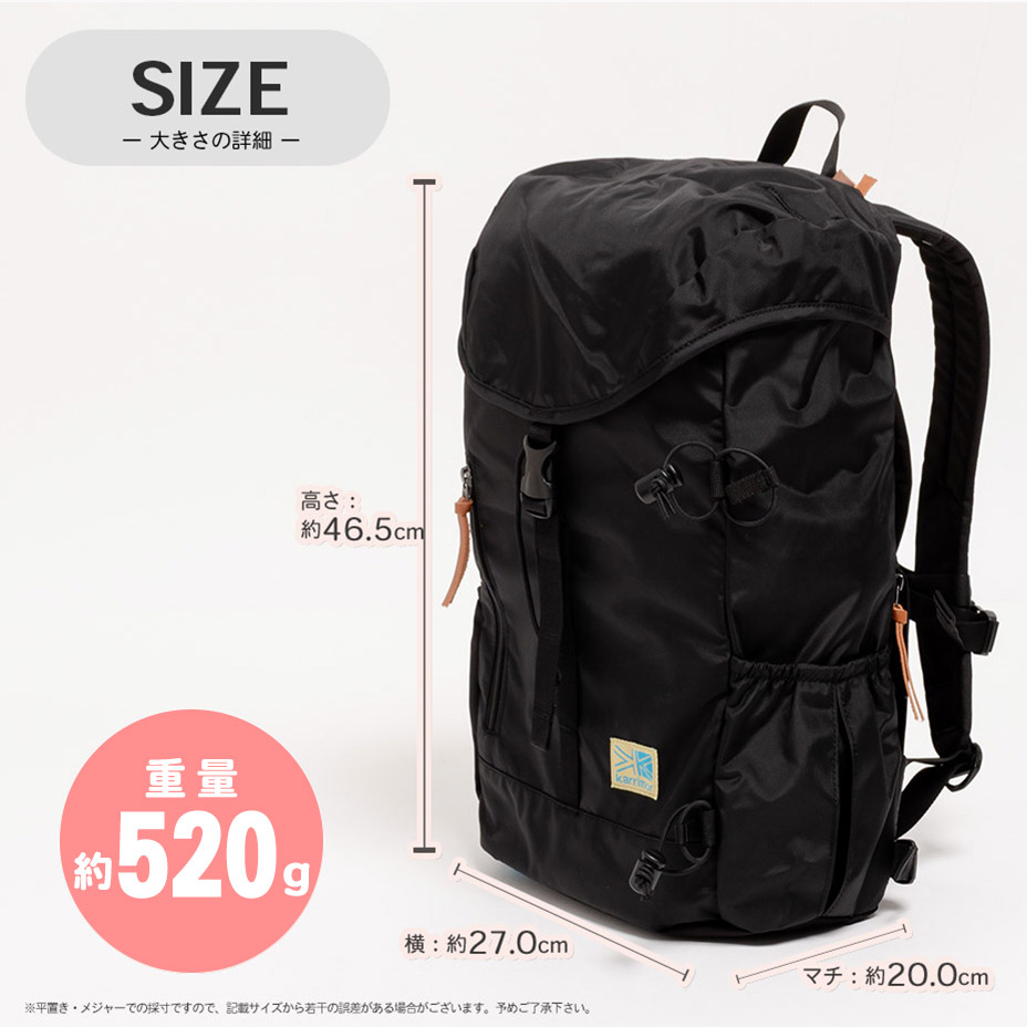 VT day pack R / VT �ǥ��ѥå� R [ 501112 ] karrimor / ����ޡ�