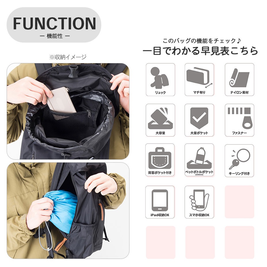 VT day pack R / VT �ǥ��ѥå� R [ 501112 ] karrimor / ����ޡ�