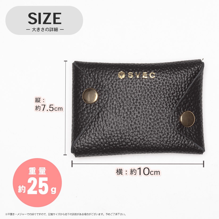 �ޥ�� �ե饰���ȥ����� [ SZZ300-2 ] SVEC / ����٥å�