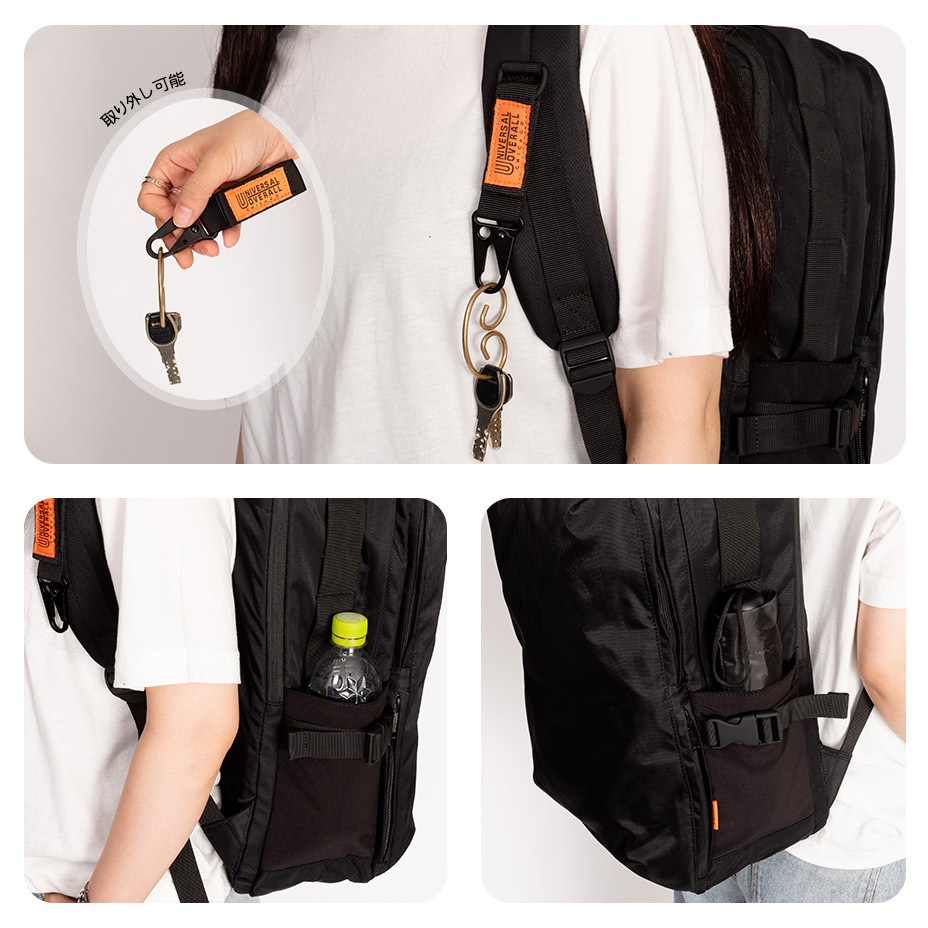 �ϡ��ե�������å����å� [ UVO-141 ] UNIVERSAL OVERALL / ��˥С����륪���С�������