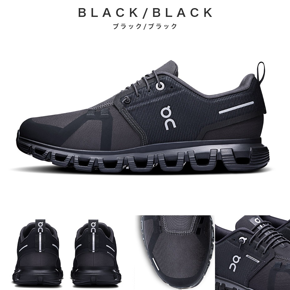 ���饦�ɥ��å��� �����������ץ롼�� [ CLOUD6WP-W ] On / ����