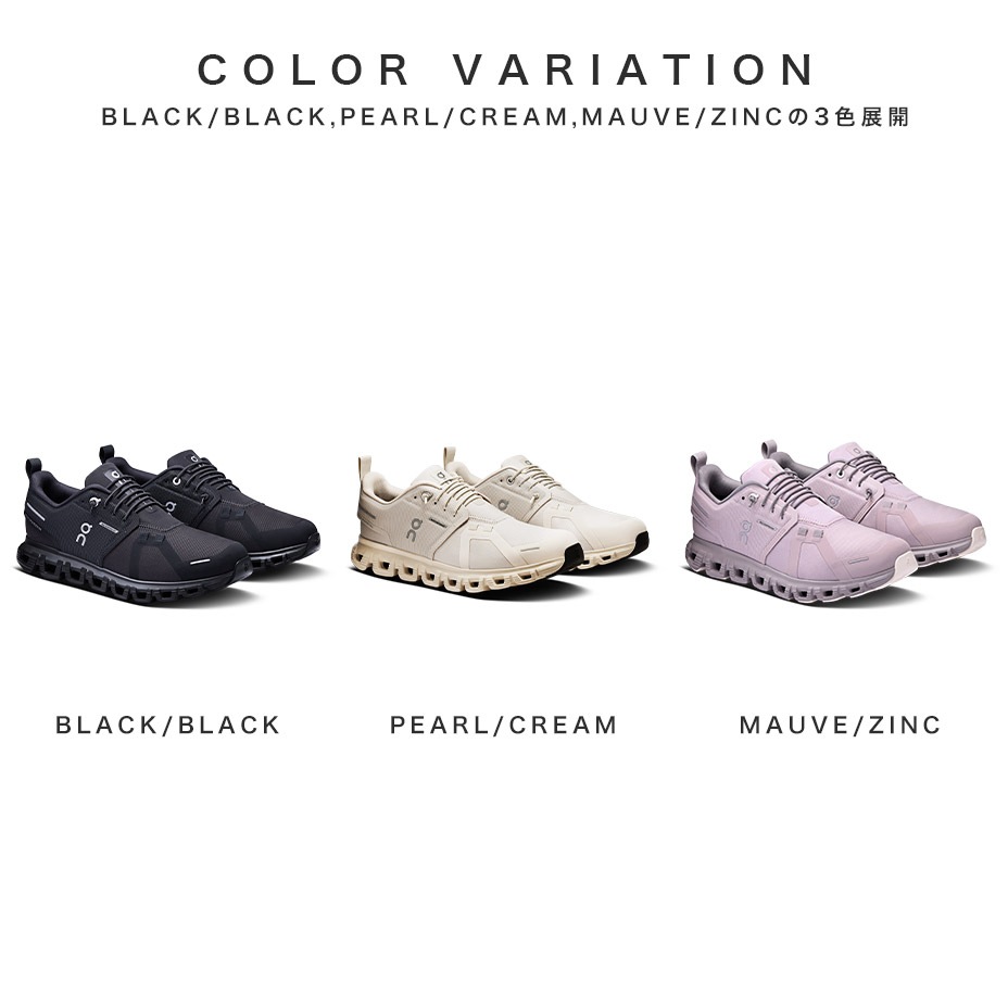 ���饦�ɥ��å��� �����������ץ롼�� [ CLOUD6WP-W ] On / ����