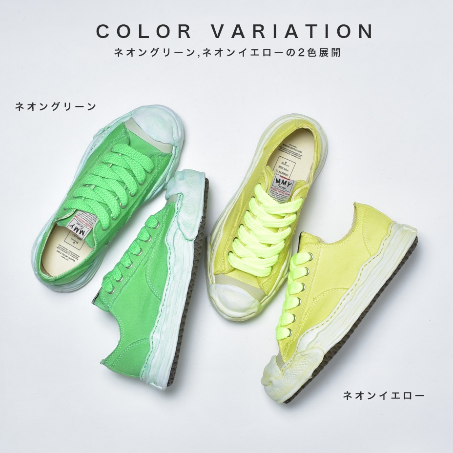 HANK low Original TC Sole Over Dyed Lowcut Sneaker [ A06FW712 ] MIHARA YASUHIRO / ߥϥ䥹ҥ