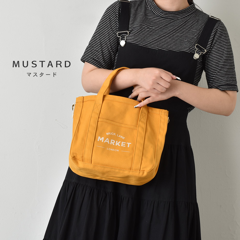 �ޡ����å�¿�ݥ��åȥȡ��� [ JA1644 ] JOUET / ���票�å�