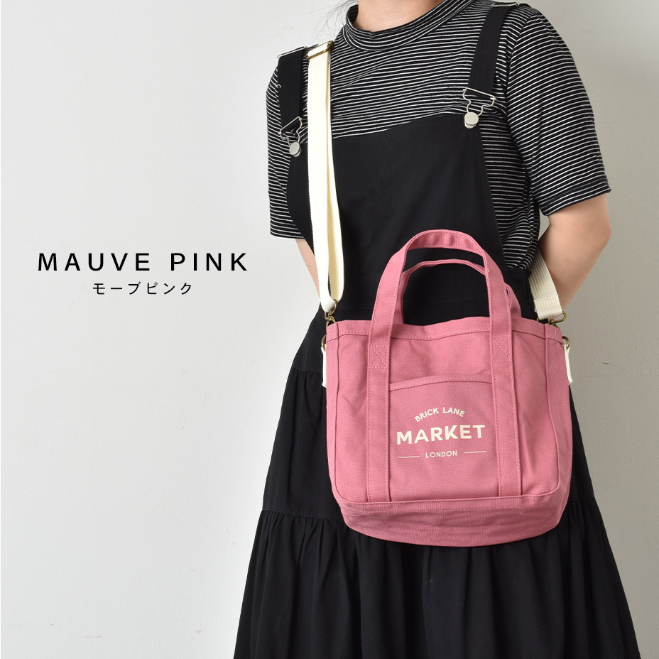 �ޡ����å�¿�ݥ��åȥȡ��� [ JA1644 ] JOUET / ���票�å�