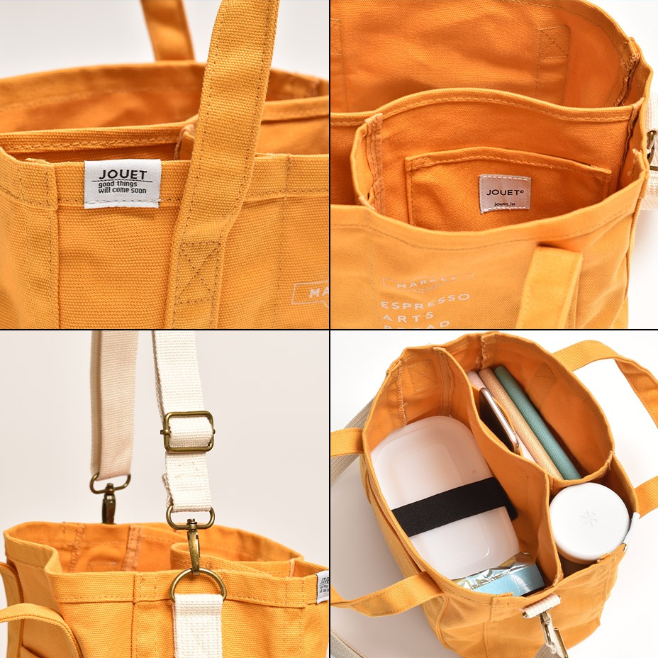 �ޡ����å�¿�ݥ��åȥȡ��� [ JA1644 ] JOUET / ���票�å�