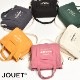 �ޡ����å�¿�ݥ��åȥȡ��� [ JA1644 ] JOUET / ���票�å�