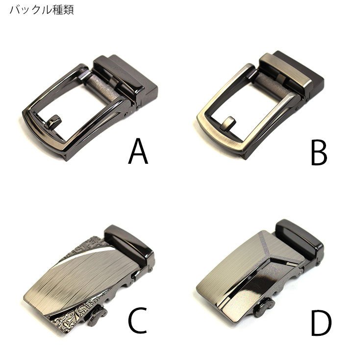 ���������Բ� 14�������ȯ�� �쥶�� �٥�� [ STLBE88-1 ] luminio / ��ߥˡ���