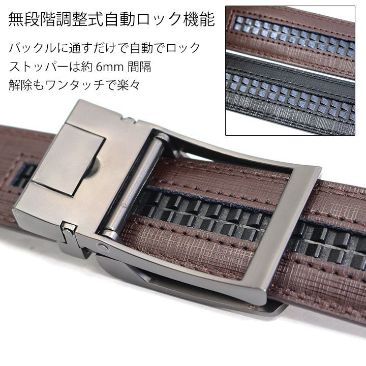 ���������Բ� 14�������ȯ�� �쥶�� �٥�� [ STLBE88-1 ] luminio / ��ߥˡ���