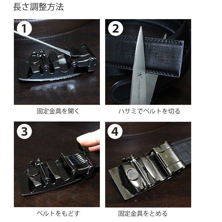 ���������Բ� 14�������ȯ�� �쥶�� �٥�� [ STLBE88-1 ] luminio / ��ߥˡ���