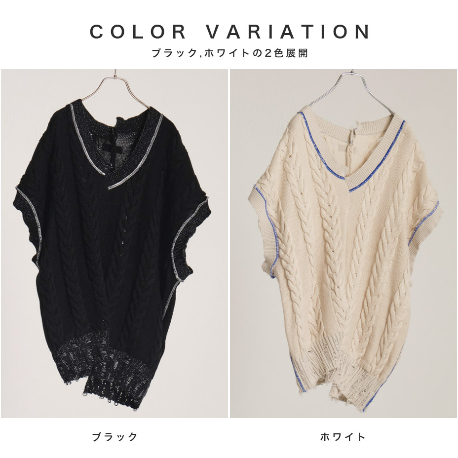 INSIDE OUT KNIT V [ BS239301 ] BODYSONG / �ܥǥ�����