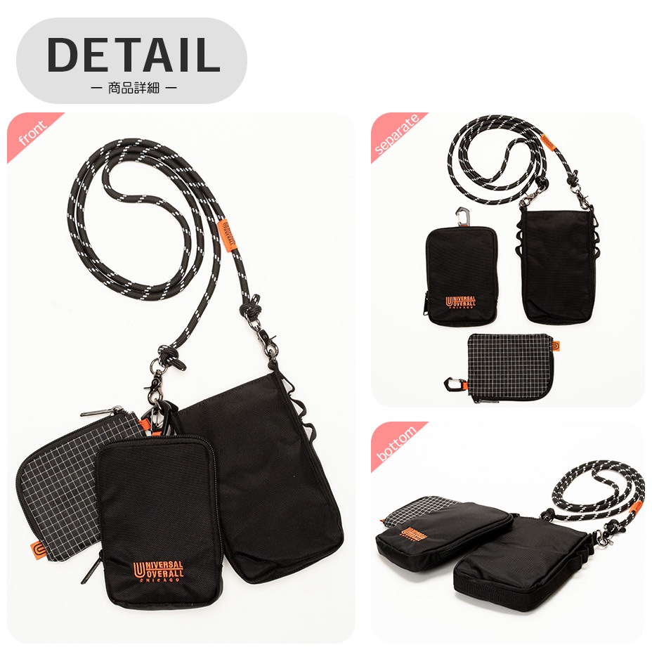 MULTI SEIL SHOULDER �ޥ�������륷������ [ UVO-148 ] UNIVERSAL OVERALL / ��˥С����륪���С�������
