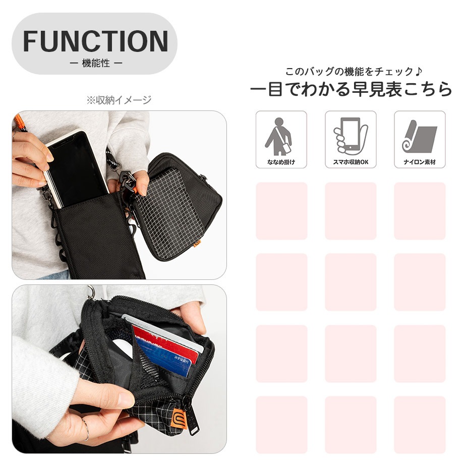 MULTI SEIL SHOULDER �ޥ�������륷������ [ UVO-148 ] UNIVERSAL OVERALL / ��˥С����륪���С�������