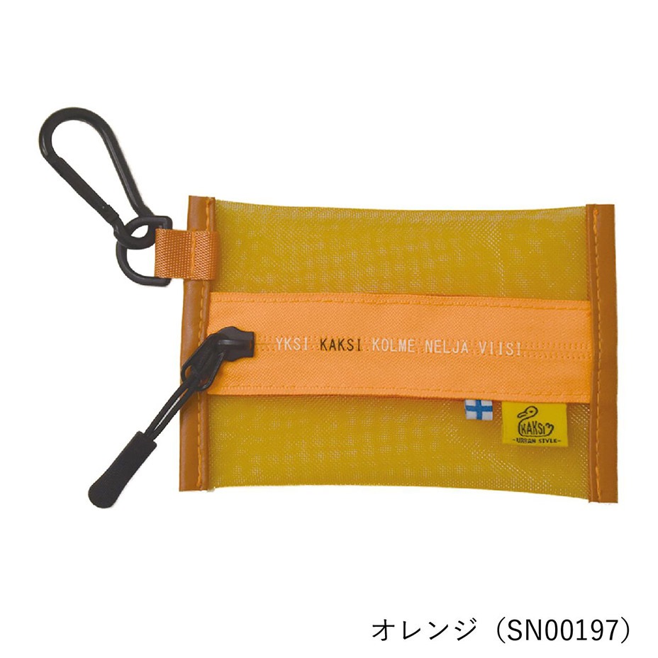 åݡ [ KAKSI-03 ] KAKSI / 