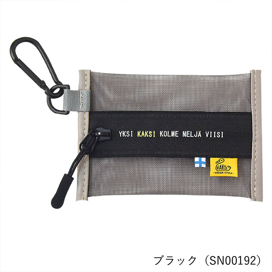 åݡ [ KAKSI-03 ] KAKSI / 