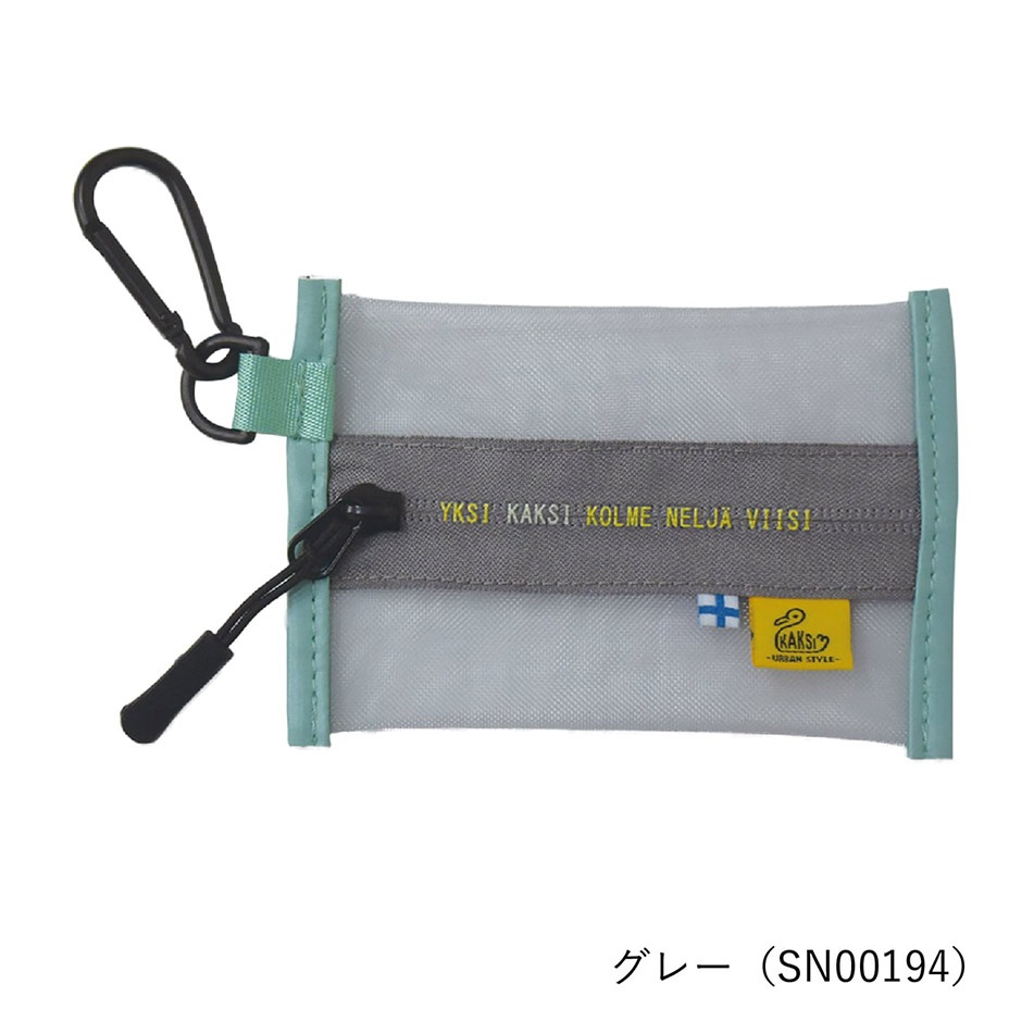 åݡ [ KAKSI-03 ] KAKSI / 