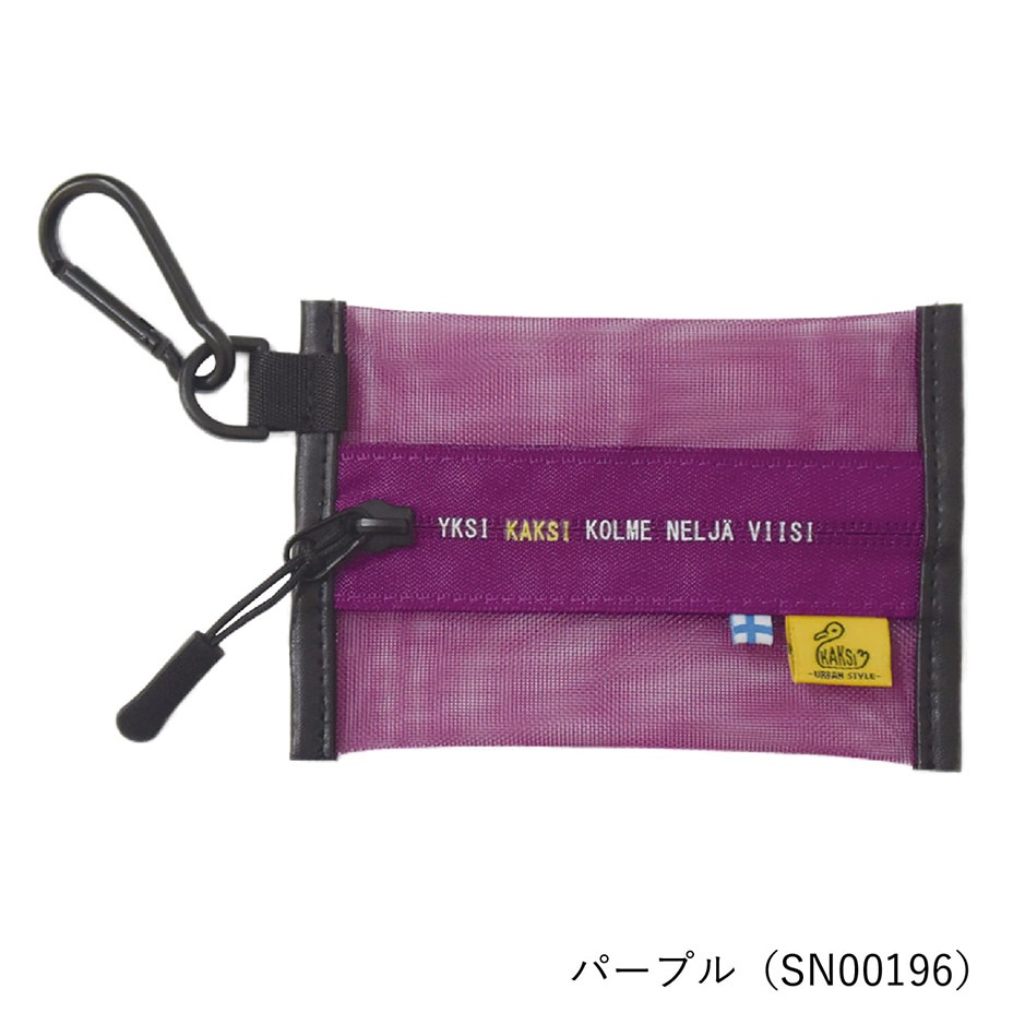 åݡ [ KAKSI-03 ] KAKSI / 