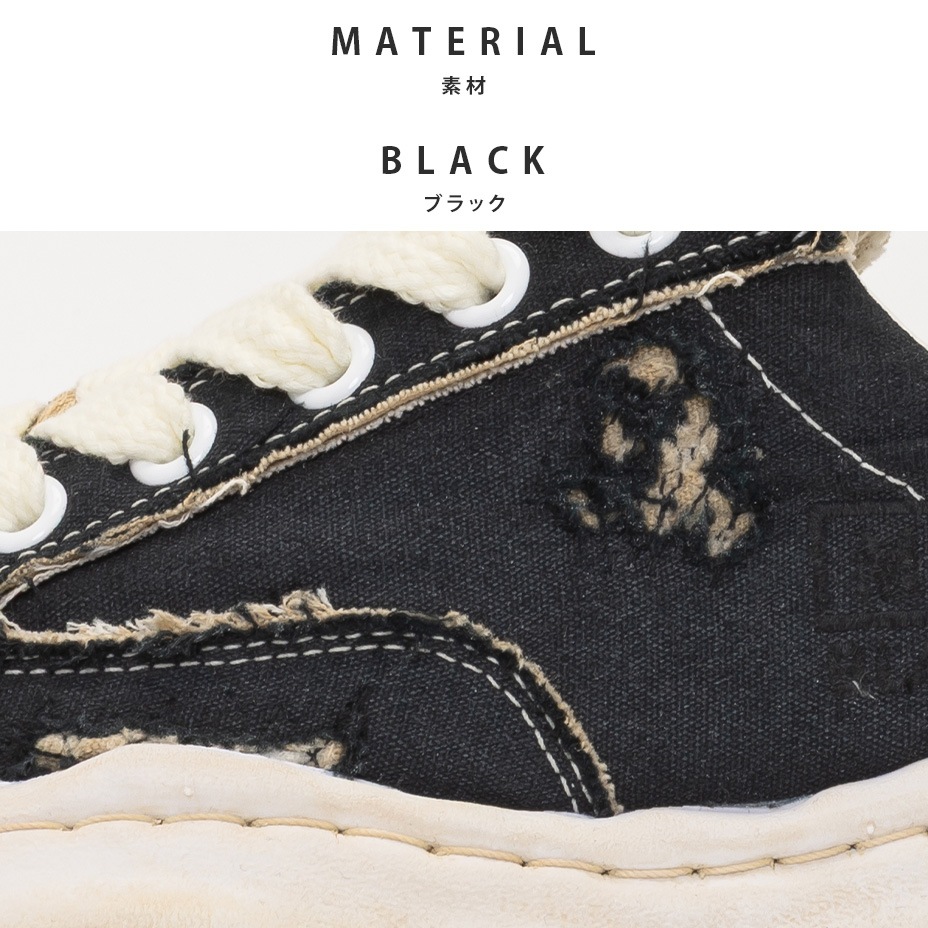 "BLAKEY" OG Sole Ripping And Overdyeing Canvas Low-top Sneaker [ MIHARA YASUHIRO / �ߥϥ�䥹�ҥ� ] A16FW729