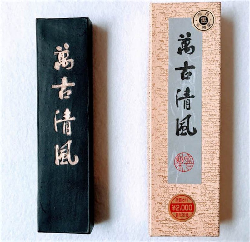 �߸����� (5����)