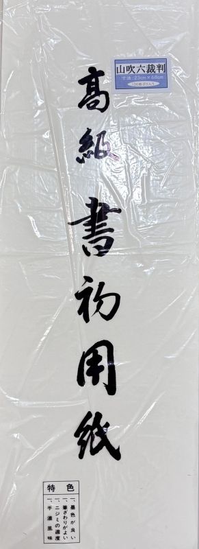 ������ϻ���ڡۻ��� (100���