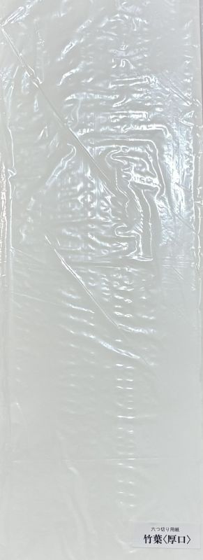 ������ϻ���ڡ����ո��� (100���