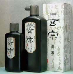 ����������ǻ�١� 200ml