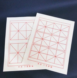 ߡˡ (300mm x 400mm)