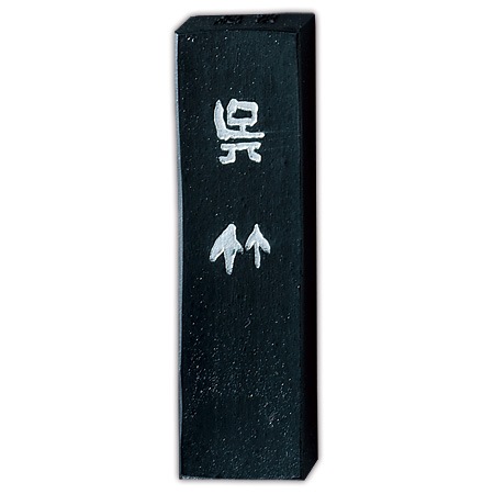 �ϡ���ĺ������      ��������