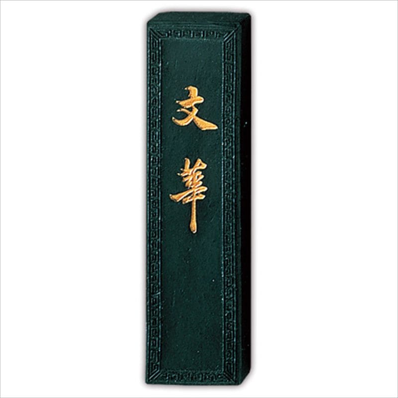 墨）呉竹 文華 2丁型 | 墨,固型墨,呉竹 | 三多軒