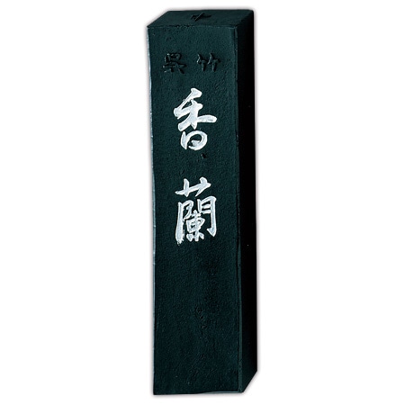 李斯墨 呉竹名筆三十撰墨3号 李斯墨 呉竹名筆三十撰墨3号 墨）呉竹 香蘭（中） | 墨,