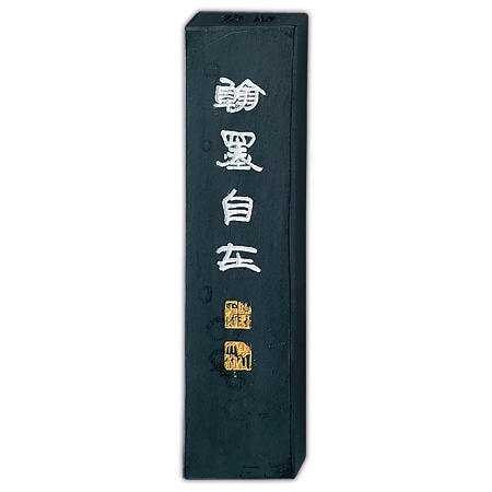 絶頂　呉竹　呉竹監製　3丁型 呉竹 絶頂呉竹 3丁型 昭和50年代 - 書道用具専門店 西本皆文堂