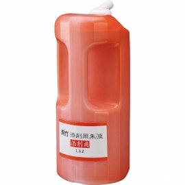 ݼա1.8L
