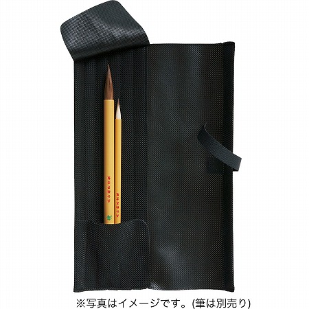書道バッグ 〈No.432〉 | 学童用品 | 三多軒