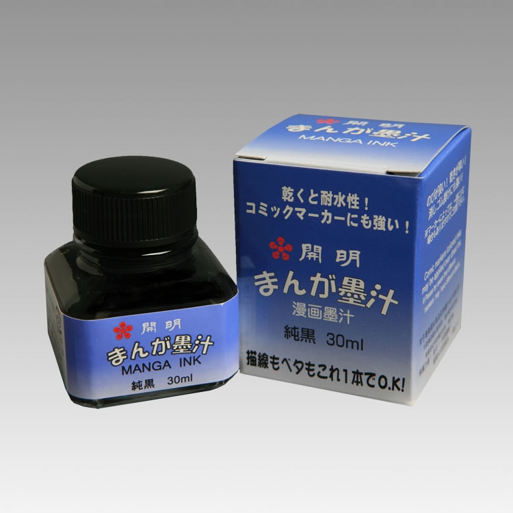 ޤϽ(30ml)