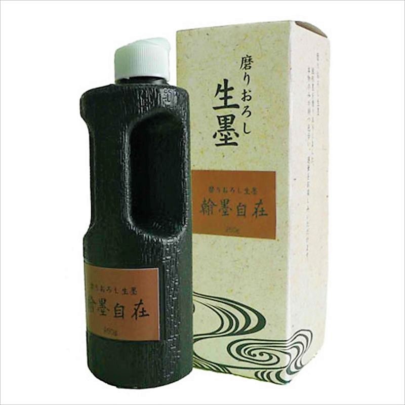 自然学 胡蘭成著 自然学 胡蘭成著 【公式通販】