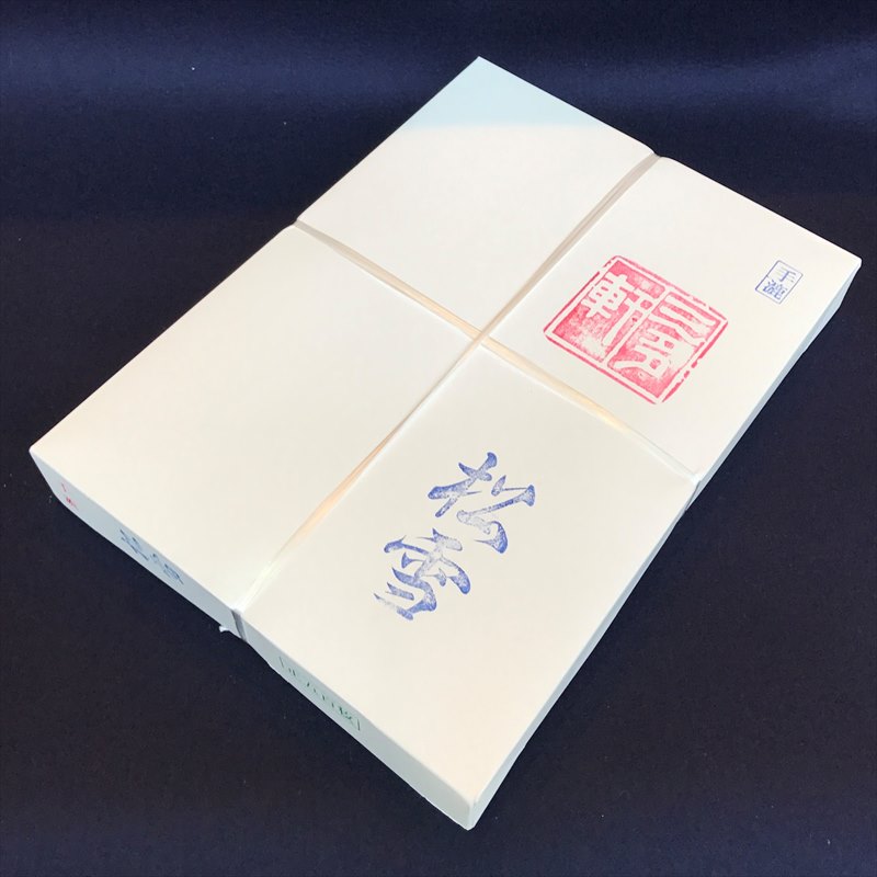 半紙】 松雪 500枚 | 紙,漢字・新和用半紙 | 三多軒