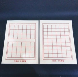 ߡˡ (300mm x 400mm)