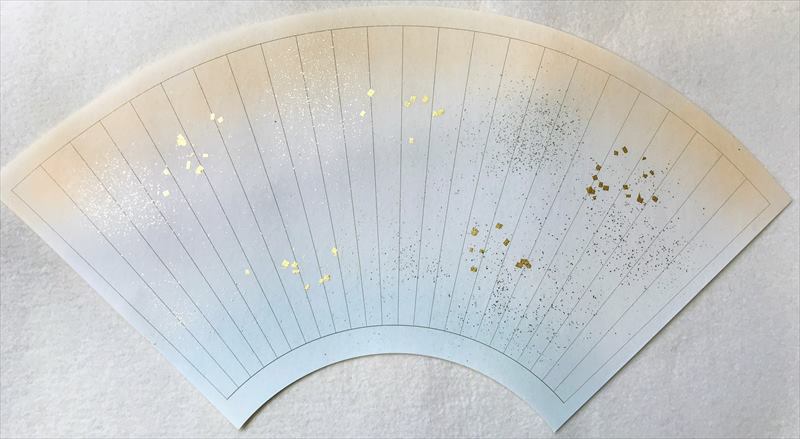 扇面型写経用紙 五色セットボカシ砂子振 | 紙,写経用紙 | 三多軒