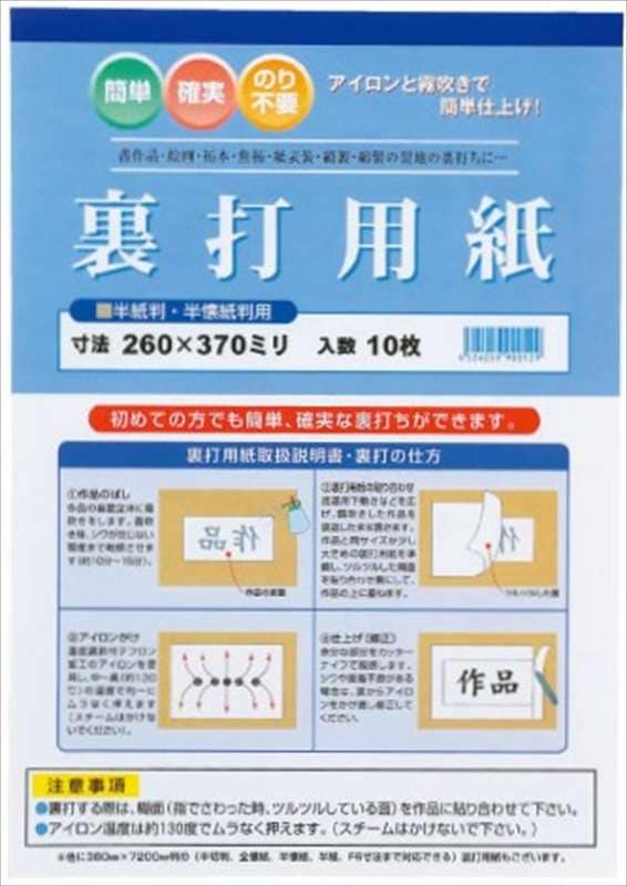 ΢ѻ Ⱦ桦ȾȽ10