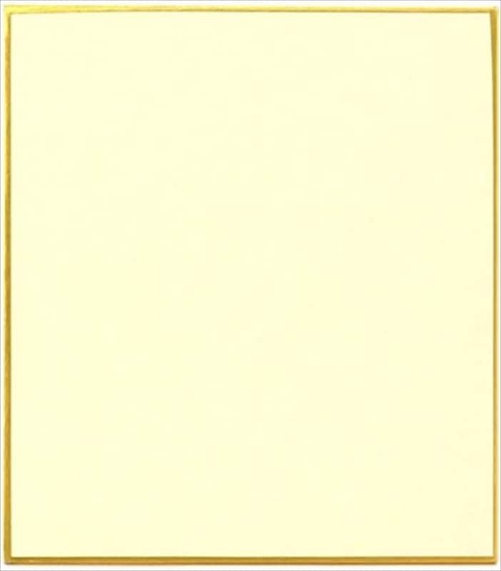 �ھ������Ļ�λ�(10����)