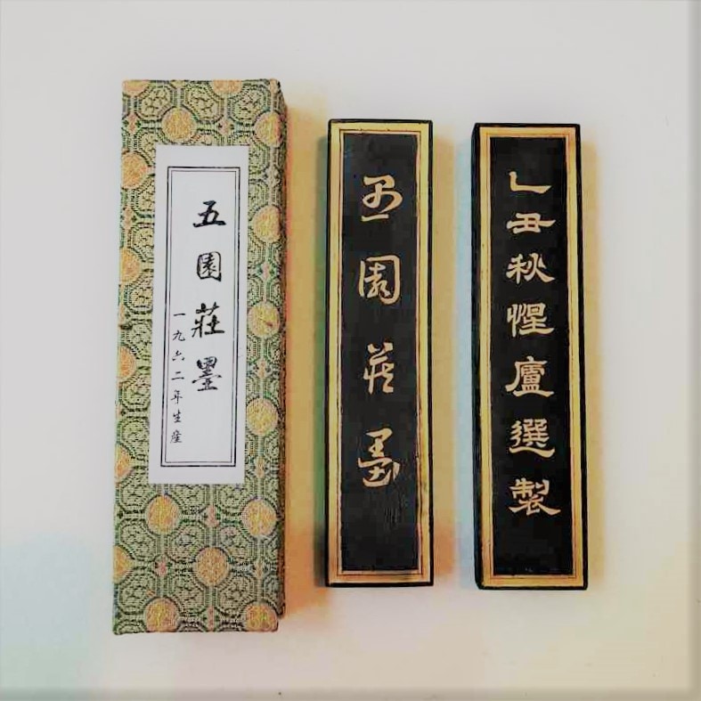 ���ϡ˸ޱ����ϡ�����17�������