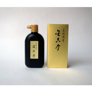 金古今 400ml | 墨,墨液,祥碩堂 | 三多軒