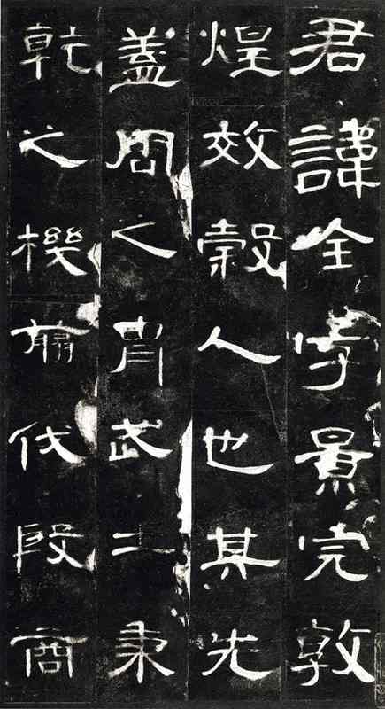 8. ������